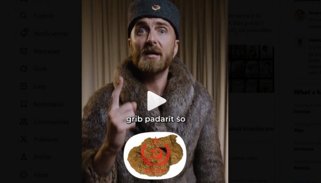 ������� �������� ��������� ������ ������������� ����� � �������� �����