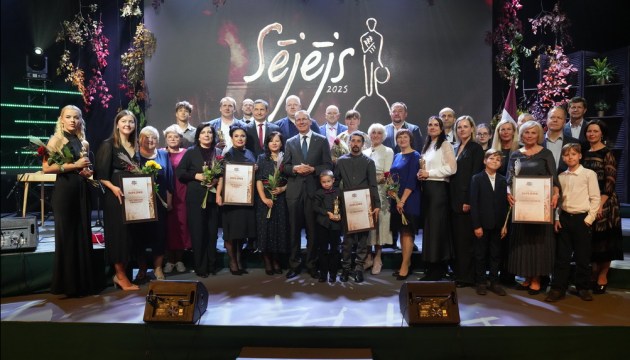 ���������� ����������� �������� Sējējs ����� ��� ����������� �����������