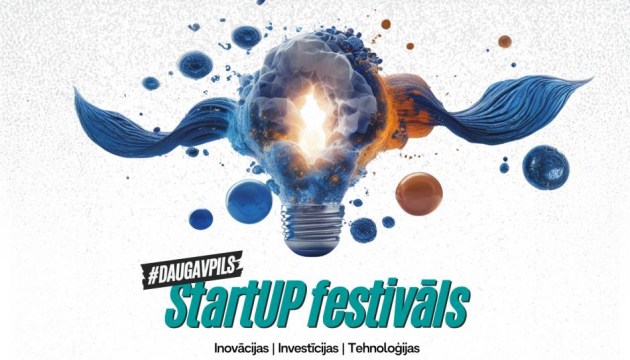� ����������� ������� ������ StartUP Festival