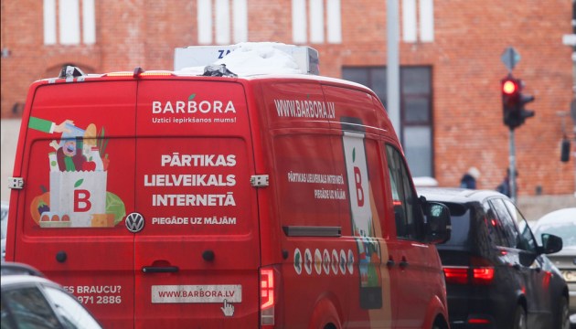 �Barbora� ���������� ������ � �����������, ������ � ������ �������� ������