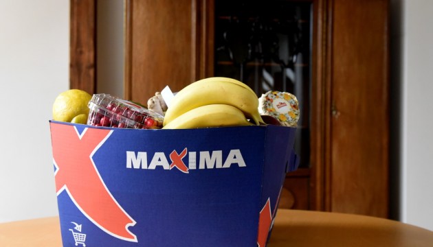 �� ��������� �: ����� ������� Maxima, �� ��� �� ��������