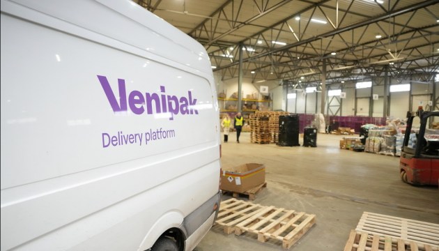 Venipak ������������� �������� � ����������, �������� ���� �� ��������