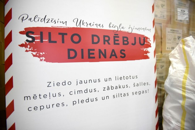 ��������� ������ ������!