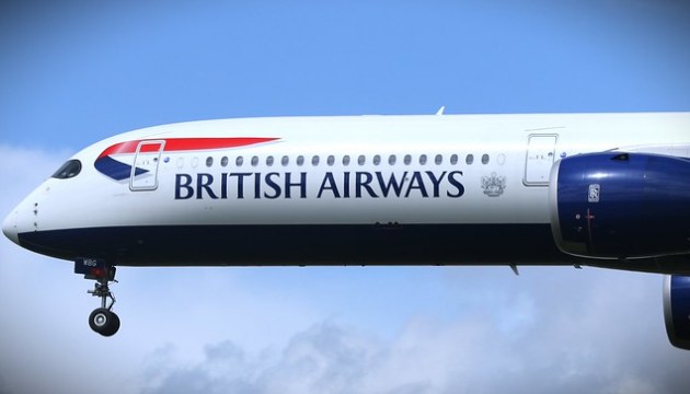 British Airways ���������� �������� � ����