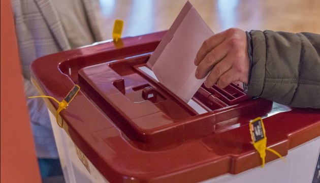 � ����������� ���������� 29 ������������� ��������