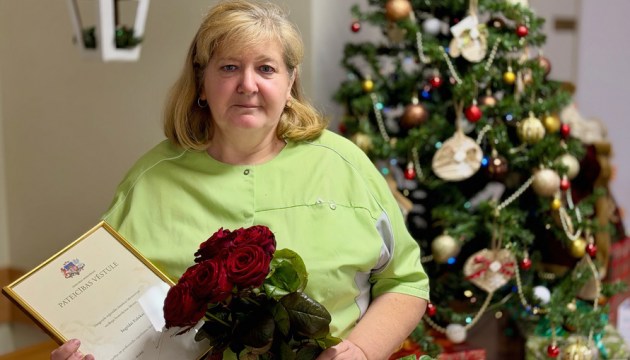 ������� ���������: ������� �������� ��� �. ������ �������� ���������������� ������ ���������