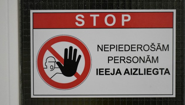 �������� � � ��������� �������� ��������!