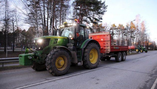 ������������� Zemnieku saeima ������ ������� � �������� �������� � ��������