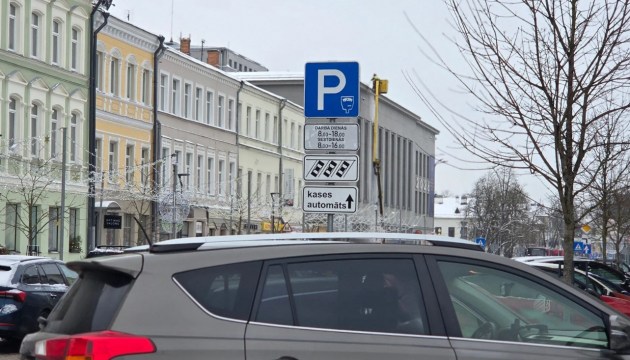 � ����������� �������� ������ ����� ������� ������� ��������