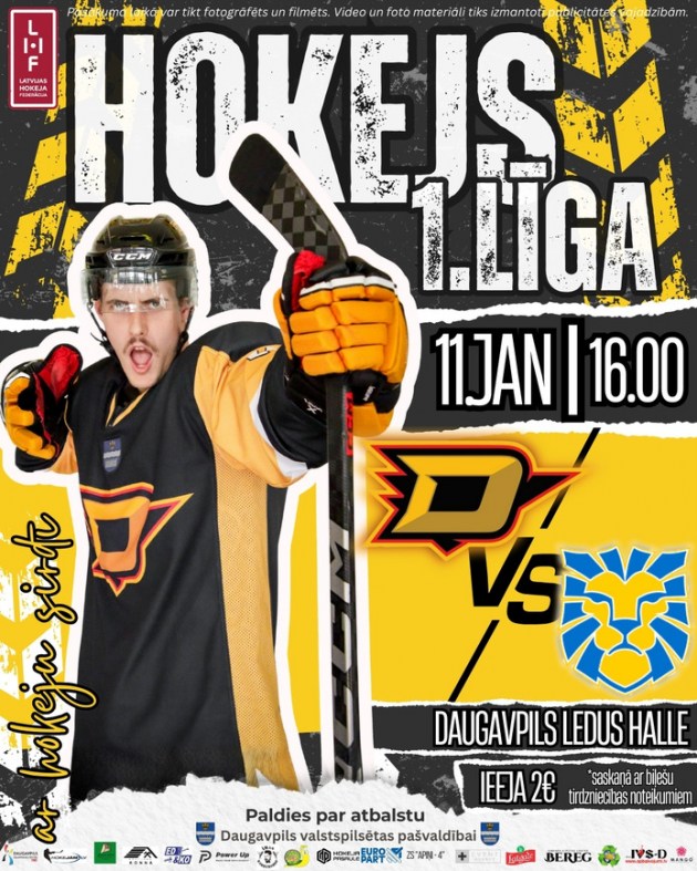 HK �Dinaburga/DSS� ���������� �� �������� ���� ������ Rīgas HS