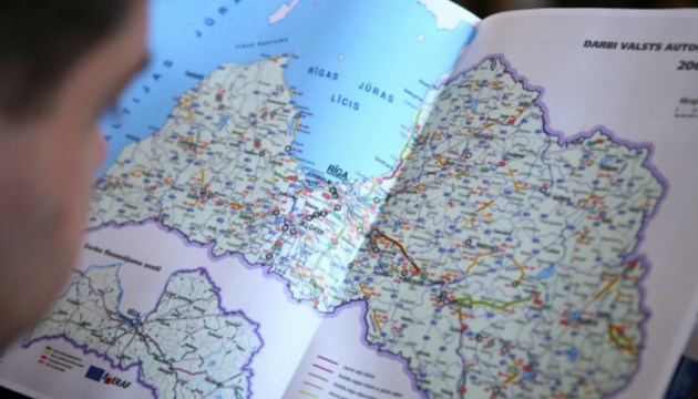 ���� ��������� Latvijas autoceļu uzturētājs ��������� � ��������. ����� �������� ���������� �����������