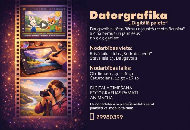 ������-��������� ����� Jaunība ���������� �� ������� �� ������������ �������