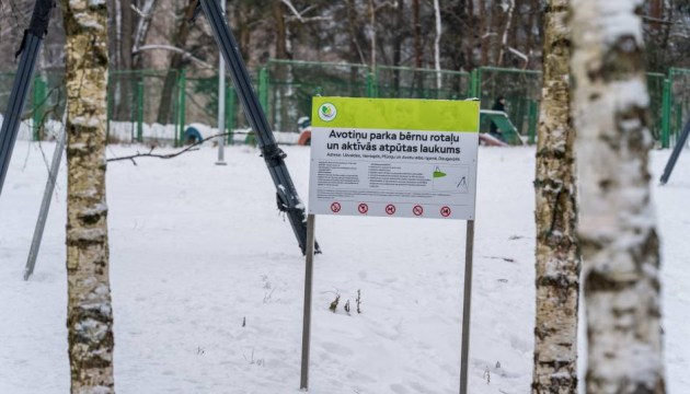 C��� � ������������ ���� ������� (+����)