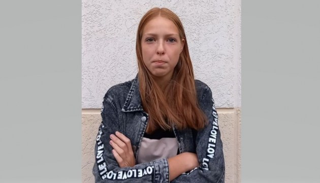 ������� ����� ����������� ������������������ ����� ������