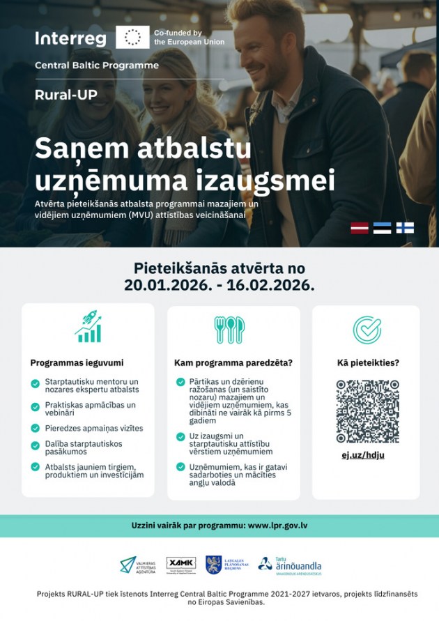 ������� �������� ��������� ������ �� ������������� �����