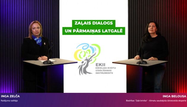 Zaļā Latgale: Klimata saudzējoša dzīvesveida eksperte Inga Belousa par drosmi mainīt paradumus un sākt pārmaiņas mājās