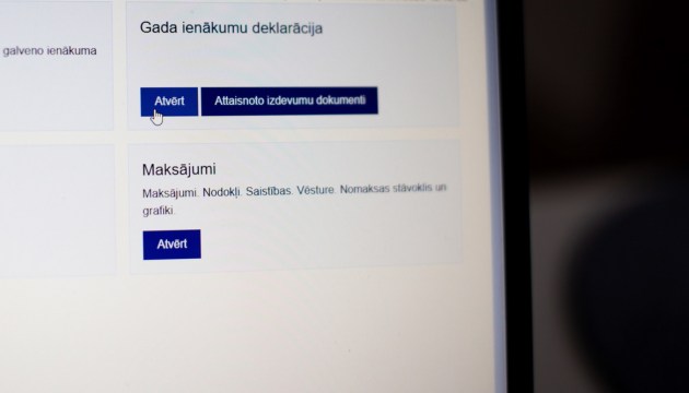 �������������� ������ ���� �������� ���������� ������� � ������� ����������