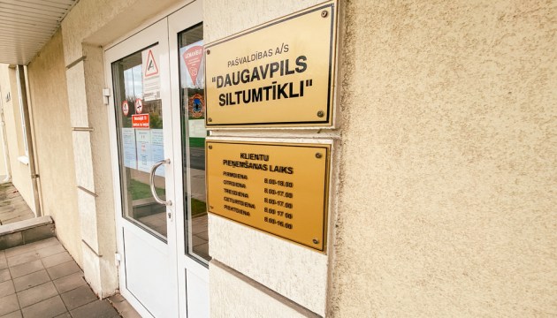 �������� � ������� ����� �� ���������? ����� ����!