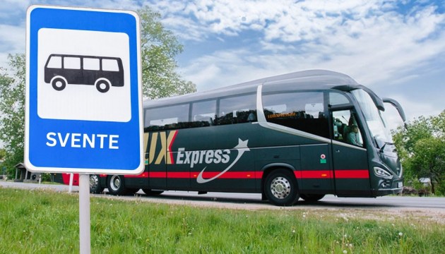 Lux Express �� �������� ����-���������� ��������� ��������� � ������