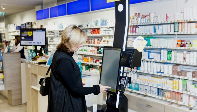 � Mēness aptieka ��������� ����� ����������������