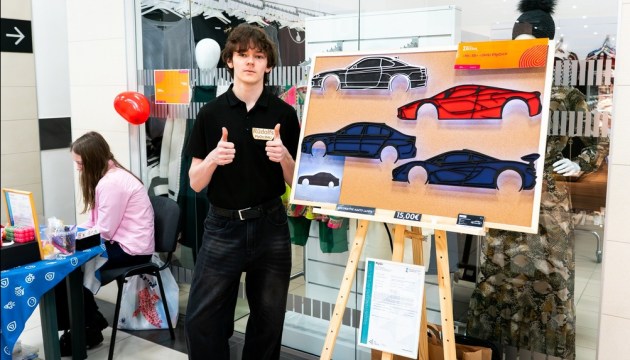 ���� ��������������� ������� ����������� ������� Cits bazārs