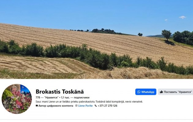 �� ������� ����� ��� �������� � ����� � 5000 ����