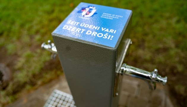 ������ ��������� ������ �������� ������ ���� � � ����������� ��������� �������