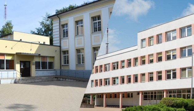 ��� ��������� �� ������������� ��� ��������� �����