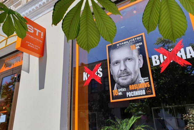 � ����� � �������� ������� �Stabilitātei!� ������ ����� 200 000 ���� �����������������