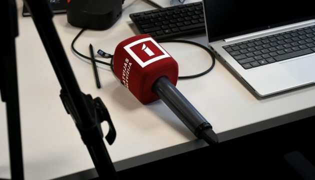 � ����������� ��������� ����������� ������ LSM �� 450 ���. ����