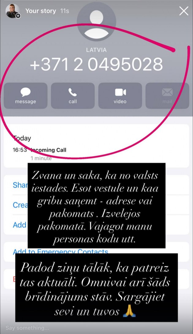 ���������, ����� ����� �������������: �������� ����� VSAA ��������