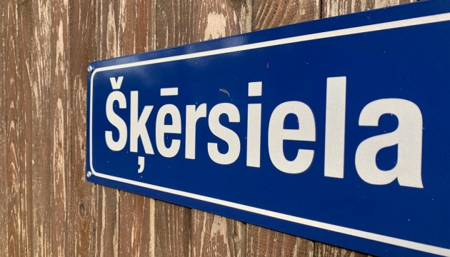 � ��� ���, �������������? � ���� ������� ������� � ������� ������