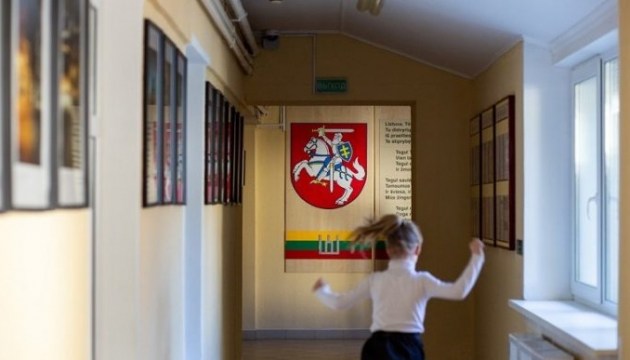 ����� ��������� � ����� ����� �������� ������ � ��������� �����