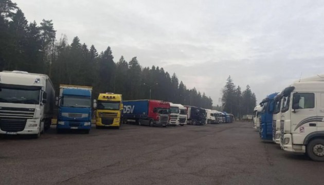 ������ ��� �����: �������� ������ ���������� � �� ����