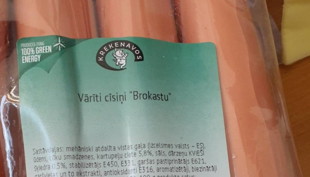 � ��������, ������������� � �����, �������� ������� ��������