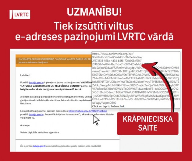 ����� ����� ����������: ��� ����� �������� � ������� eParaksts