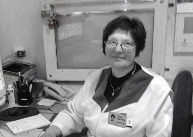 ���� � �������� ����������� ����-�������� ��� ����� ����������