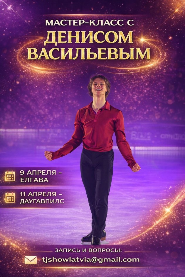 ����� �������� ������������ � ����������. �� �������� � ������� ��� � ���� ������-�����