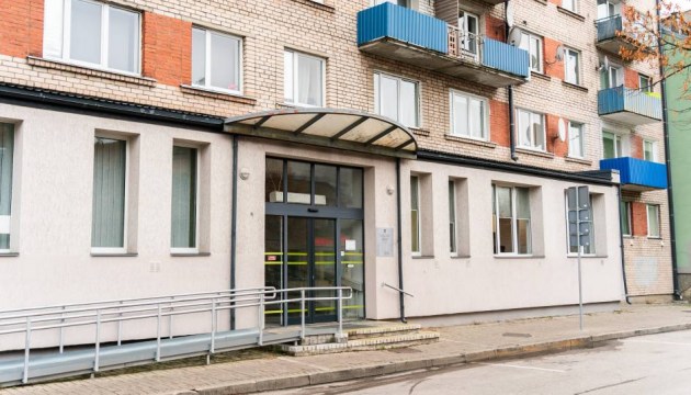 ���������� ������ �� ��������� ������ ������ ����� �������� � ����� ������ ������������