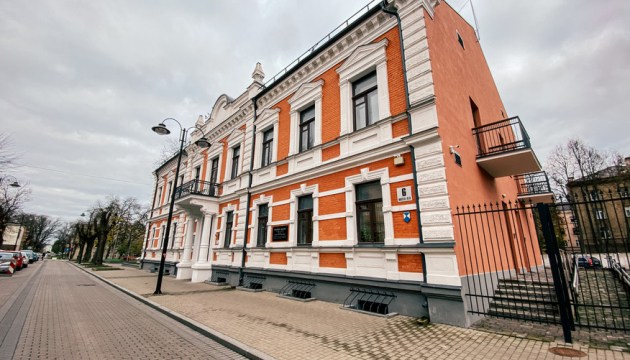 � ������������� �������� ����������� ������ ����� ��������� � WhatsApp