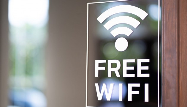 ���������� Wi-Fi: ����� ����������� ��� ������������ ������� ���� ������