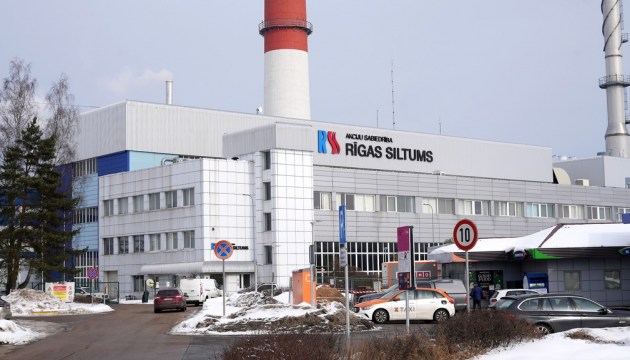 �����������: � ���� ������ �� ����� ����� ���� ����, �� � Rīgas siltums ���� ���������