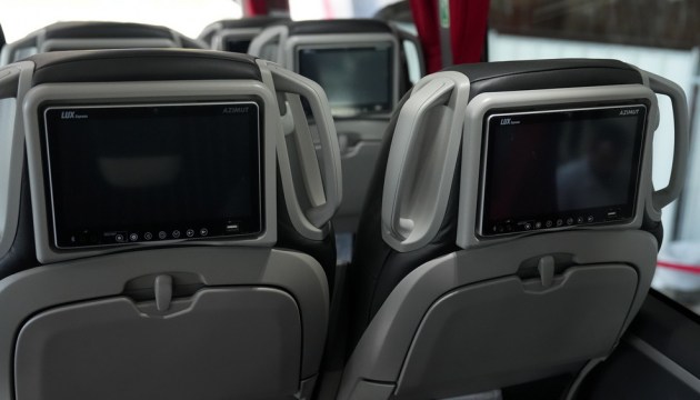 Lux Express Latvia ����� � ��� �� ������������