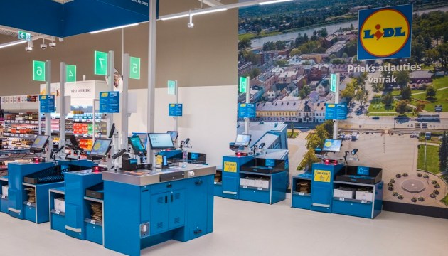 Lidl Latvija ���������� ���� ������ ���������