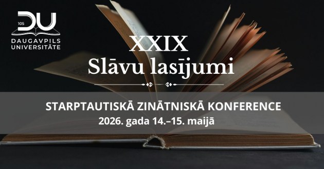 � �������������� ������������ �������� �XXIX ���������� �������