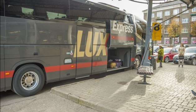 ��-�� �������� ������ Lux Express ����������� ����� ������ �� �������� ����������-����