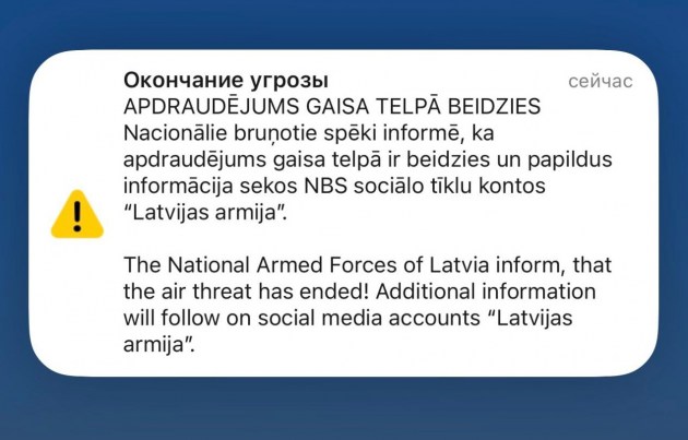 ���: ������ � ��������� ������������ ������ �����������