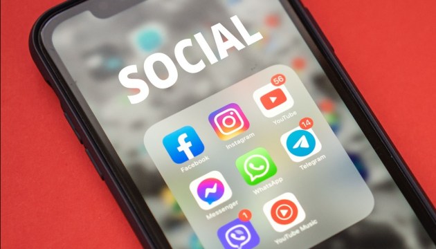 Meta ��������� ������� Instagram, Facebook � WhatsApp: ��� ��������� ��� �������������