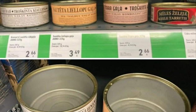 ������ ��������� � ��������� �������: � ��������� FixPrice ��������� ��� ������ ������ �� �����