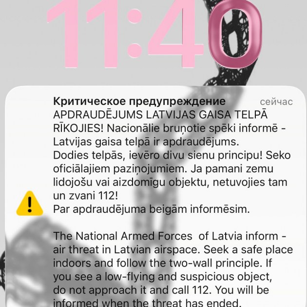 ��� ����� �������������: ������� ������������ � ����������� ����� �������� ��������